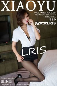 [XIAOYU画语界] 2019.01.15 Vol.009 冯木木LRIS [65+1P-241M]