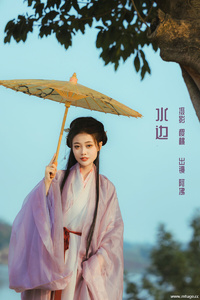 [YITUYU艺图语] 2022.12.23 水边 阿拂 [29+1P-202MB]