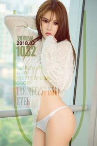 [Ugirls爱尤物] 2018.03.17 No.1032 花样春意 刘雨潼 [40P/42M]