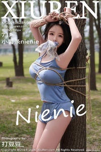 [XiuRen秀人网] 2024.06.28 NO.8777 小薯条nienie [73+1P-791MB]