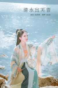 [YITUYU艺图语] 2022.01.29 清水出芙蓉 Julie [22+1P-308MB]