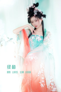 [YITUYU艺图语] 2022.12.26 绿梅 -绮罗生的小苏苏- [27+1P-189MB]