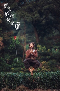 [YITUYU艺图语] 2021.10.14 电光影里斩春风 老乔 [19+1P-281MB]