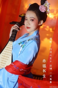 [YITUYU艺图语] 2022.08.30 赤狐书生 一只高高 [22+1P-243MB]
