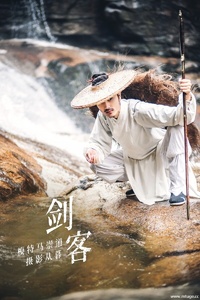 [YITUYU艺图语] 2021.09.10 剑客 马崇道 [21+1P-211MB]