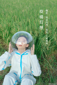 [YITUYU艺图语] 2022.08.08 疫情狂想 小熊维妮 [28+1P-293MB]