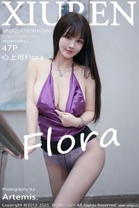 [XiuRen秀人网] 2025.11.07 NO.10960 心上可Flora [47+1P-391MB]