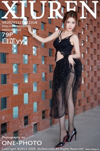 [XiuRen秀人网] 2025.11.21 NO.11016 白芷yy [79+1P-917MB]