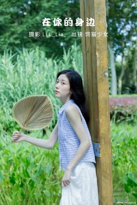 [YITUYU艺图语] 2022.09.23 在你的身边 饲猫少女- [35+1P-374MB]