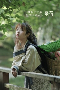 [YITUYU艺图语] 2022.09.26 采荷 小薇人儿 [37+1P-491MB]