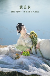 [YITUYU艺图语] 2022.09.30 夏日长 落花人独立 [35+1P-644MB]