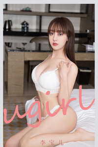 [Ugirls爱尤物] No.2170 李宝儿 [35P-29M]