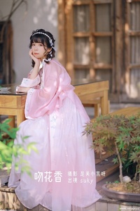 [YITUYU艺图语] 2022.08.20 吻花香 Suky喜欢软绵绵毛茸茸的团子 [25+1P-205MB]