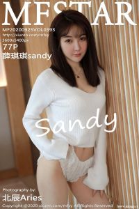 [MFStar模范学院] 2020.09.25 Vol.393 薛琪琪sandy [77+1P-726M]