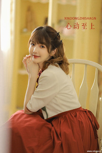 [YITUYU艺图语] 2022.10.04 心动至上 金迪-Vivian [20+1P-120MB]