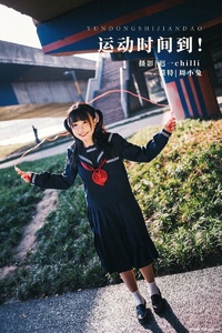 [YITUYU艺图语] 2022.02.07 运动时间到！ 周小兔呀 [25+1P-451MB]