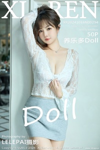 [XiuRen秀人网] 2024.10.16 NO.9294 养乐多Doll [50+1P-519MB]