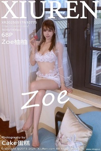[XiuRen秀人网] 2025.09.17 NO.10775 Zoe柚柚 [68+1P-690MB]