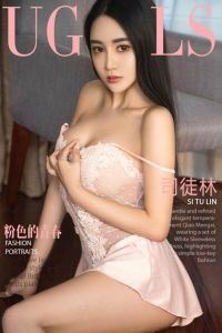 [Ugirls爱尤物] 2017.12.30 No.955 司徒林 [40P-36M]