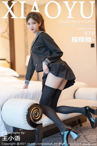 [XIAOYU画语界] 2021.08.12 Vol.591 程程程 [57+1P-491M]