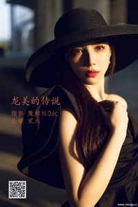 [YITUYU艺图语] 2022.06.06 龙美的传说 贰加六 [41P-418.73MB]