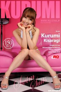 [RQ-STAR写真]NO.00508 Kurumi Kisaragi 如月くるみ Swim Suits[150P/397M]