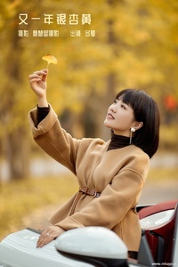 [YITUYU艺图语] 2022.12.27 又一年银杏黄 冬琴 [34+1P-572MB]