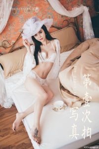 [YALAYI雅拉伊] 2020.04.04 Vol.594 蓉蓉 [42+1P-558M]