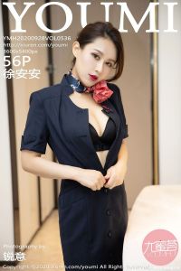 [YOUMI尤蜜荟] 2020.09.28 Vol.536 徐安安 [56+1P-499M]