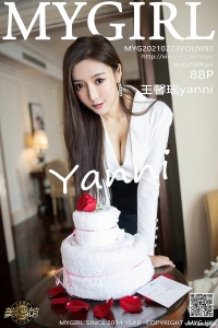 [MyGirl美媛馆] 2021.02.23 Vol.492 王馨瑶yanni [88+1P-756M]