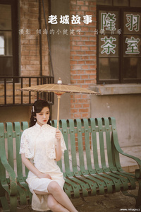 [YITUYU艺图语] 2022.07.14 老城故事 相望回首喵喵喵 [21+1P-182MB]