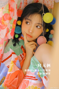 [YITUYU艺图语] 2022.08.13 一时无俩 兮嘻嘻- [19+1P-72.4MB]