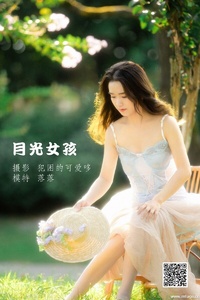 [YITUYU艺图语] 2022.05.22 月光女孩 落落 [20P-103.37 MB]