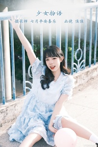[YITUYU艺图语] 2022.11.23 少女物语 佳佳 [30+1P-526MB]