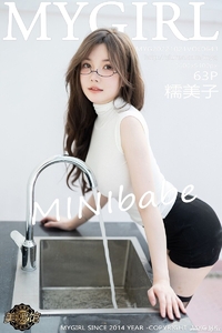 [MyGirl美媛馆] 2022.10.21 Vol.643 糯美子 [63+1P-145M]