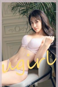 [Ugirls爱尤物] 2020.04.08 No.1785 夏玲蔓 [35P-35M]