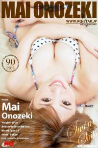 [RQ-STAR写真]NO.00788 Mai Onozeki 小野関舞 Swim Suits[90+1P/201M]