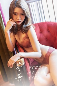 [YALAYI雅拉伊] 2019.03.08 No.206 芬芳 钟晴 [45P-380M]