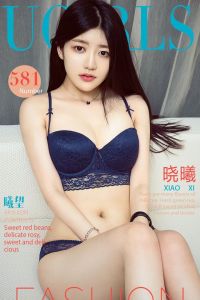 [Ugirls爱尤物] 2016.12.20 No.581 晓曦[40P/33M]