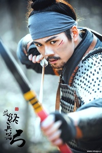 [YITUYU艺图语] 2021.09.28 最终兵器弓 大c [33+1P-296MB]