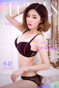 [Ugirls爱尤物] 2016.07.06 No.414 小舒 多看了一眼 [40P/32M]