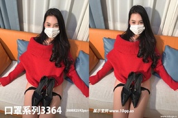 [ROSI写真]口罩系列2025.08.28 NO.3364 [33P-129MB]