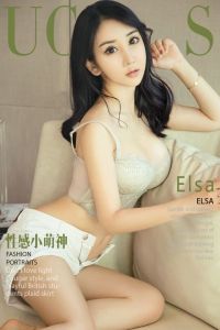 [Ugirls爱尤物] 2018.07.01 No.1138 Elsa 性感小萌神 [35P/11.1M]