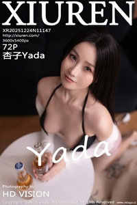 [XiuRen秀人网] 2025.12.24 NO.11147 杏子Yada [72+1P-676MB]