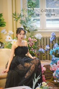 [YITUYU艺图语] 2022.12.30 心动至上 馨馨 [21+1P-254MB]