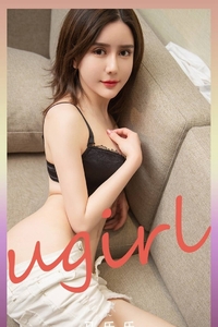 [Ugirls爱尤物] NO.2217 马乐乐 [35P-31M]