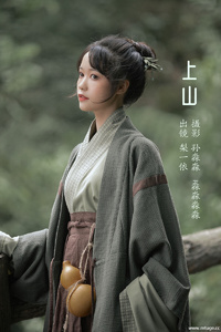[YITUYU艺图语] 2022.08.13 上山 梨一依 [37+1P-505MB]