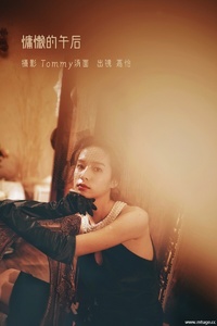 [YITUYU艺图语] 2022.09.04 慵懒的午后 嘉怡 [23+1P-257MB]