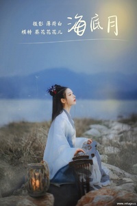 [YITUYU艺图语] 2021.10.28 海底月 葵花花花儿 [19+1P-93MB]