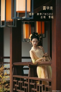 [YITUYU艺图语] 2022.12.13 露华浓 雪糕 [27+1P-371MB]